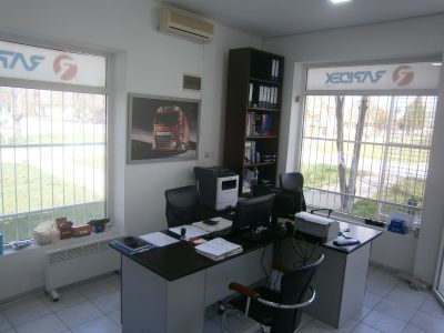 New office address in Vrbas